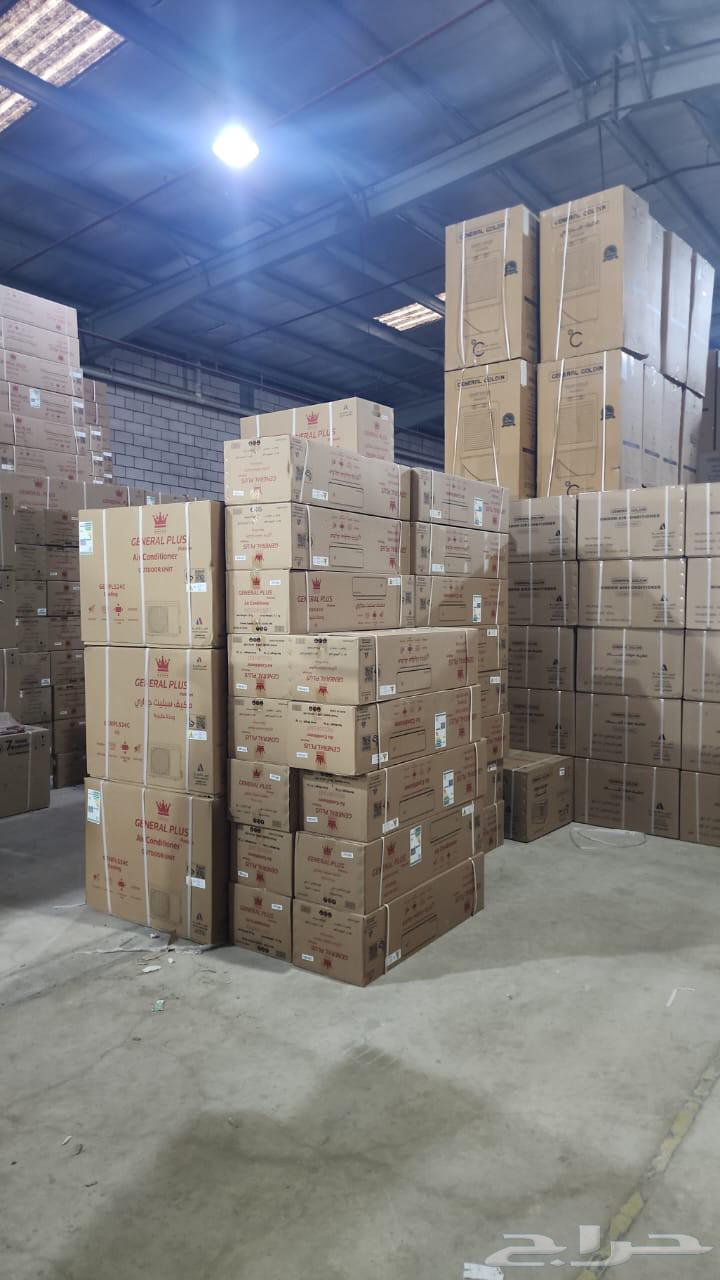 Gree, Midea, General Plus Air Conditioners64512511225859113