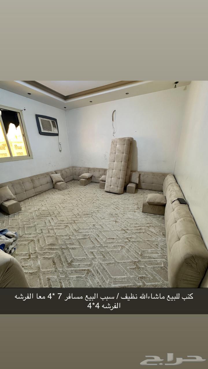 Sofa64513313473410110