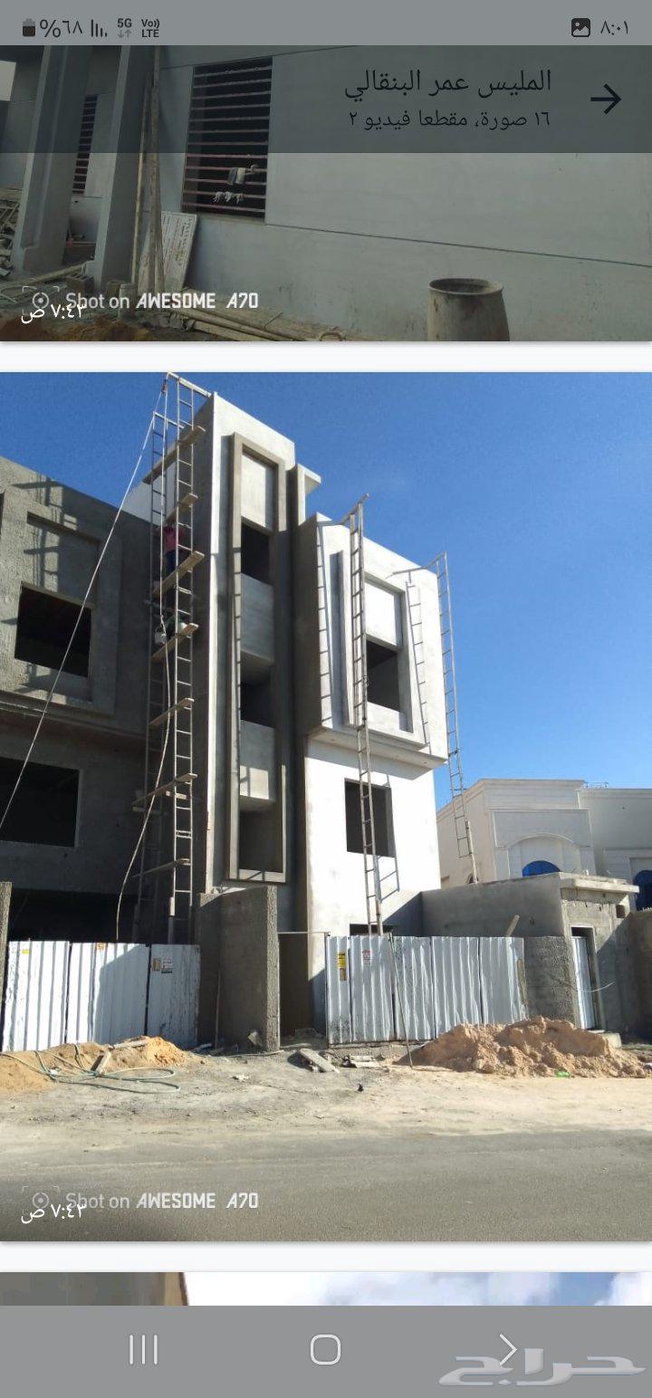 مليس معلم فوق الكفوف64590507691650112