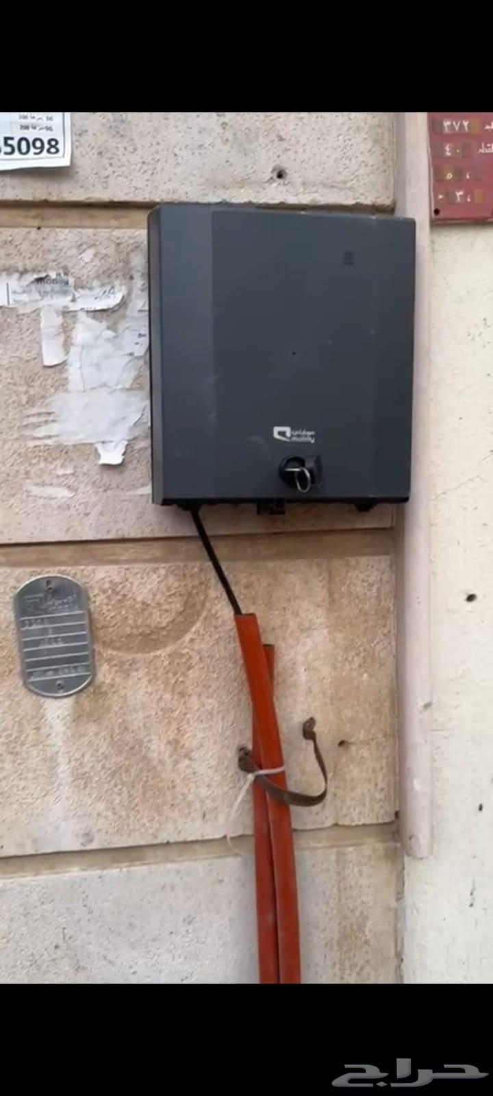 موبايلي فايبر ألياف بصريه64255591622019111