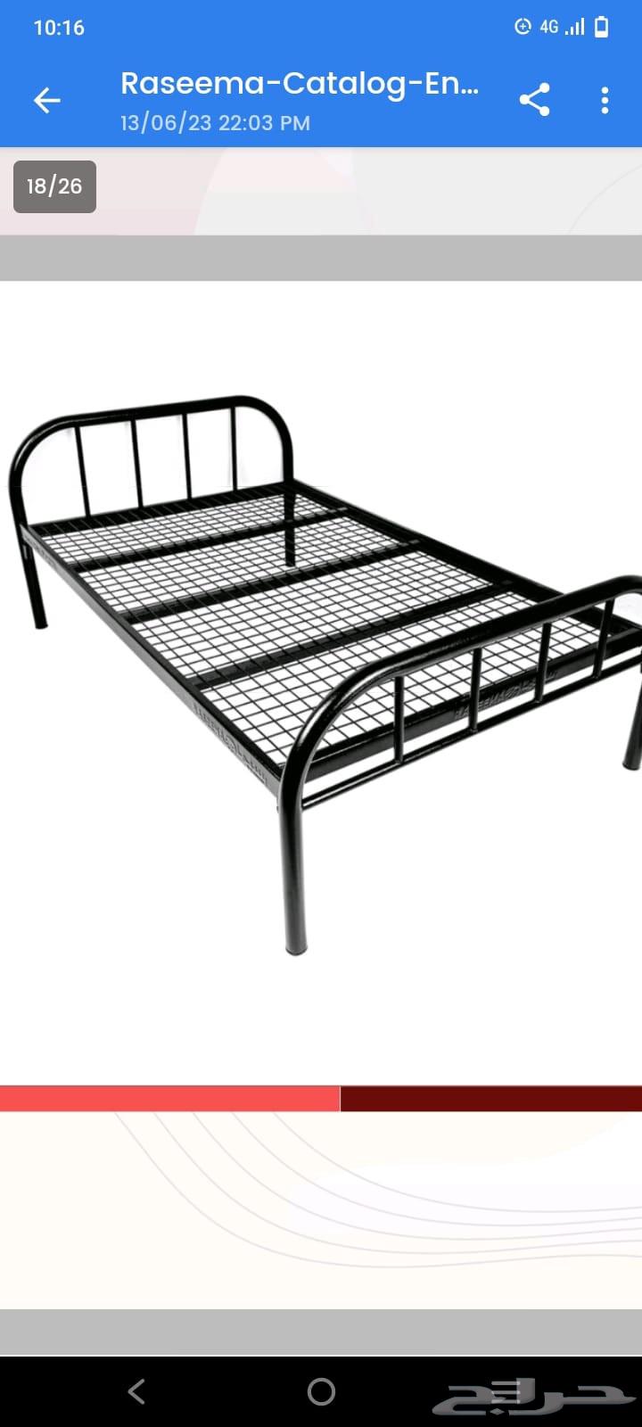 سرير حديد للبيع  سراير حديد  تاثيث غرف العمال  دولاب حديد  م64514844978945110