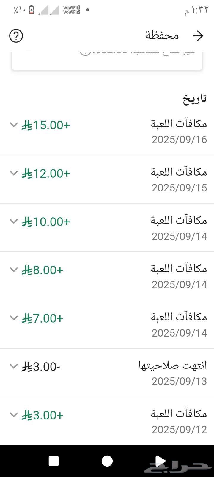 طريقه طلب من شي ان بدون اكواد بدون روابط الطريقه مضمونه64514044867713111