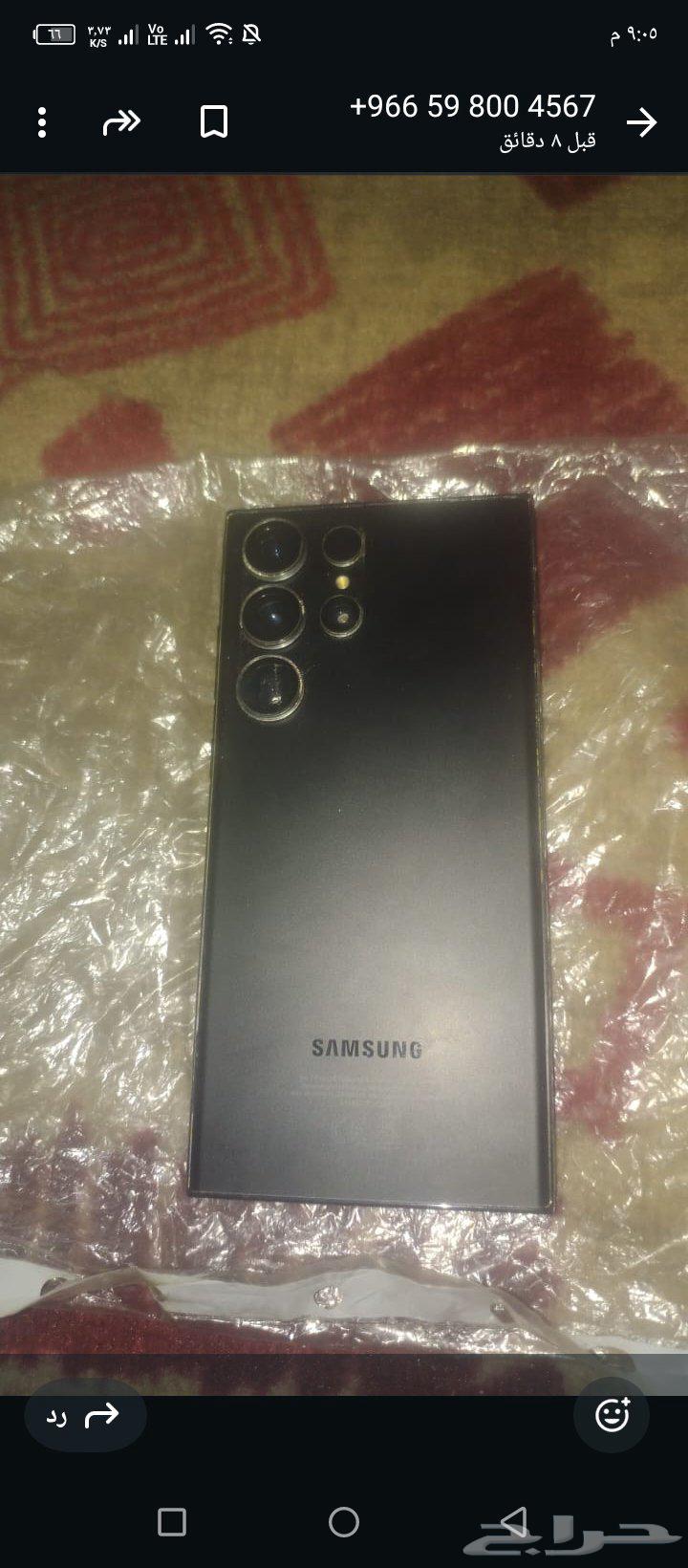 الجوال لبيع بسعر 1300 مو وكاله64517605128961110
