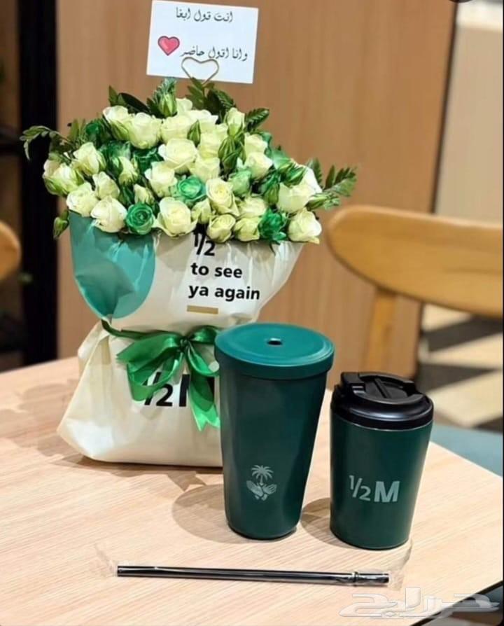 مق هاف مليون الاخضر ( اليوم الوطني )64483743576193111