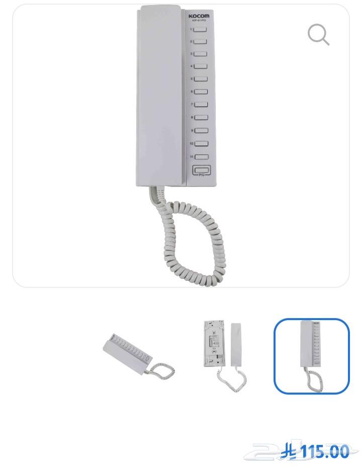 New Intercom New Intercom Converter64515025351939110