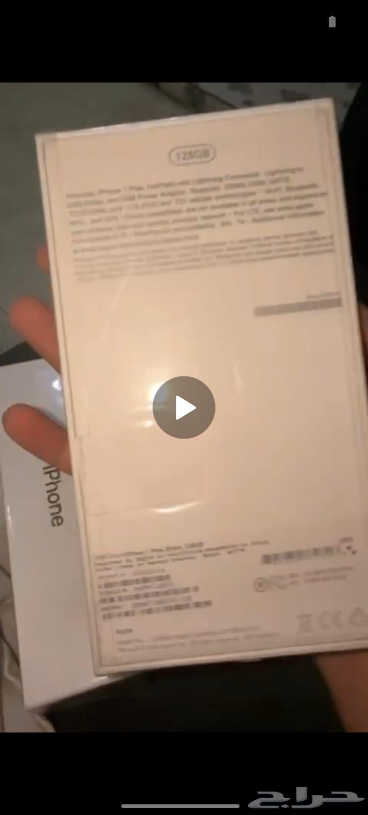 Iphone 7 plus 128 G64514720121347113