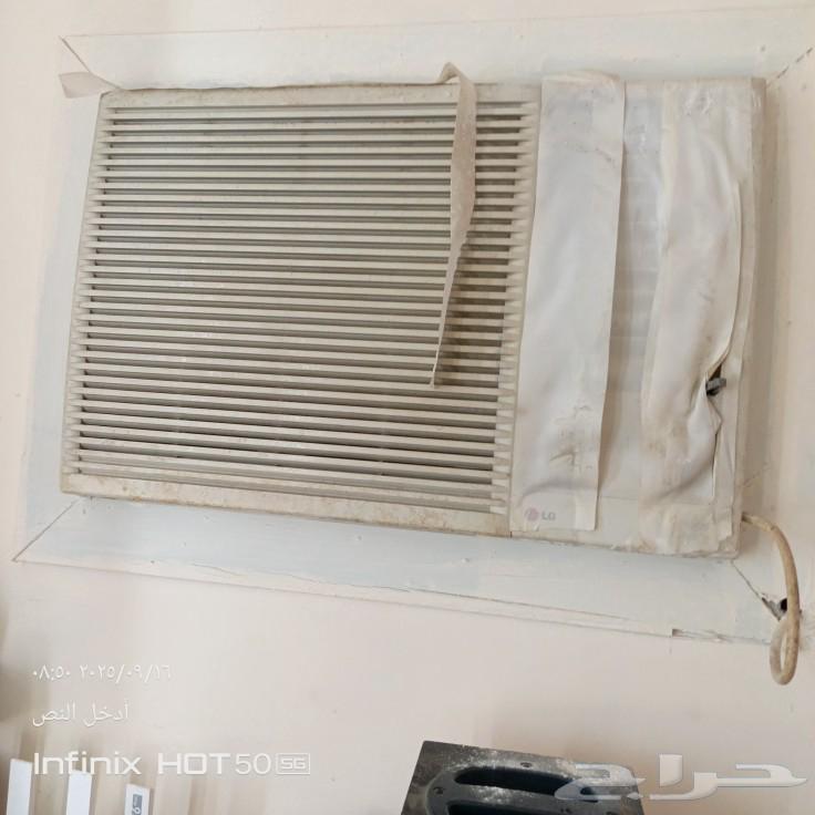 مكيف ال جي تيربو انظف من النظيف64512455117826110