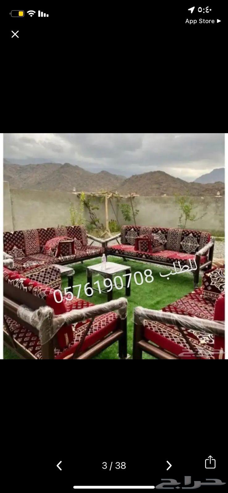 كراسي جلسات خارجية خشب و حديد جلسة ارضيه و مراجيح أطفال64515150721409112