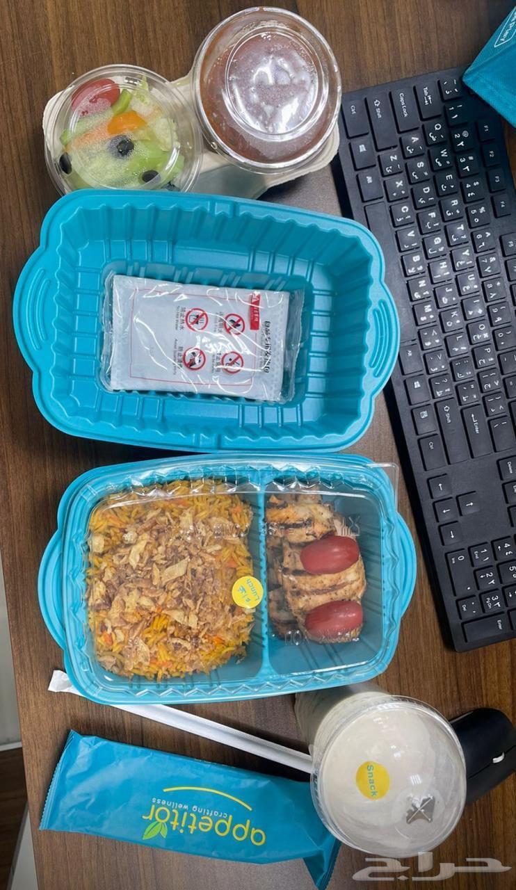 اطباق وجبات64512427421571110