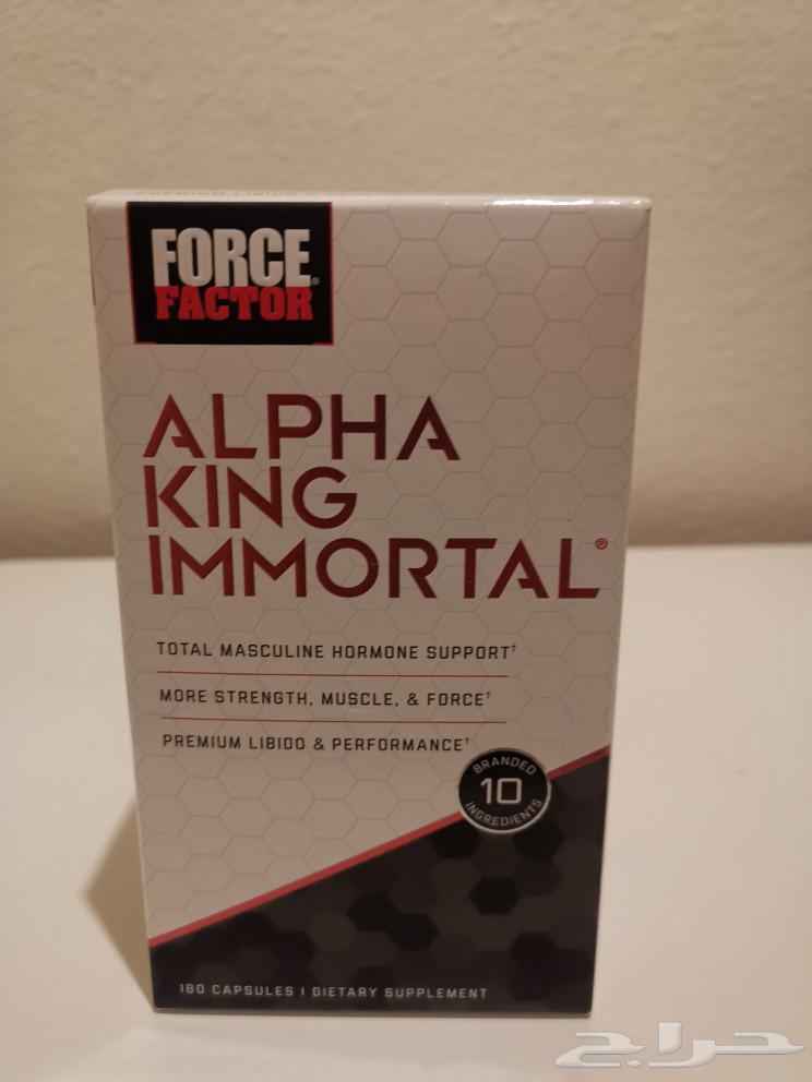 مكمل غذائي لصحة الرجل - كمية محدودة64510831615489110