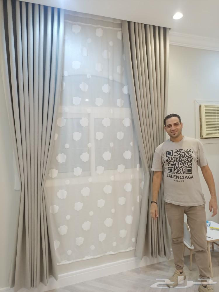 جده دوار الدراجه جميع انواع الستائر الويفي64511311699074113