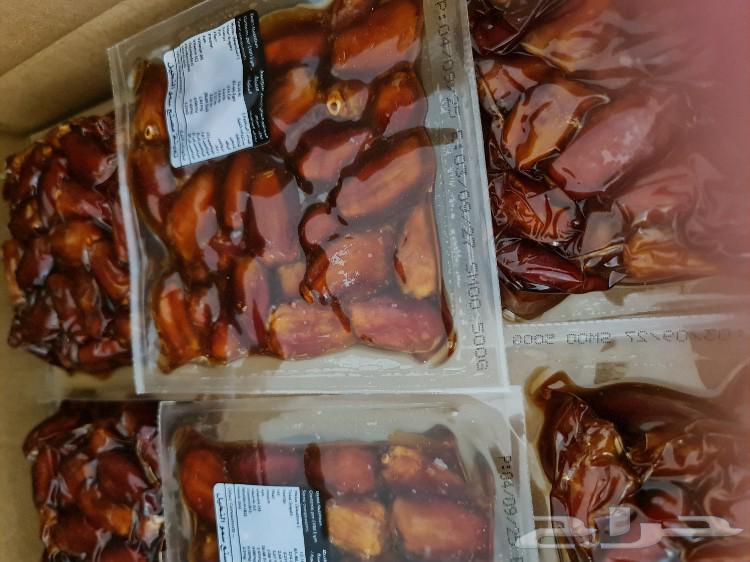 Khalas dates at wholesale price and lower64512706041475112