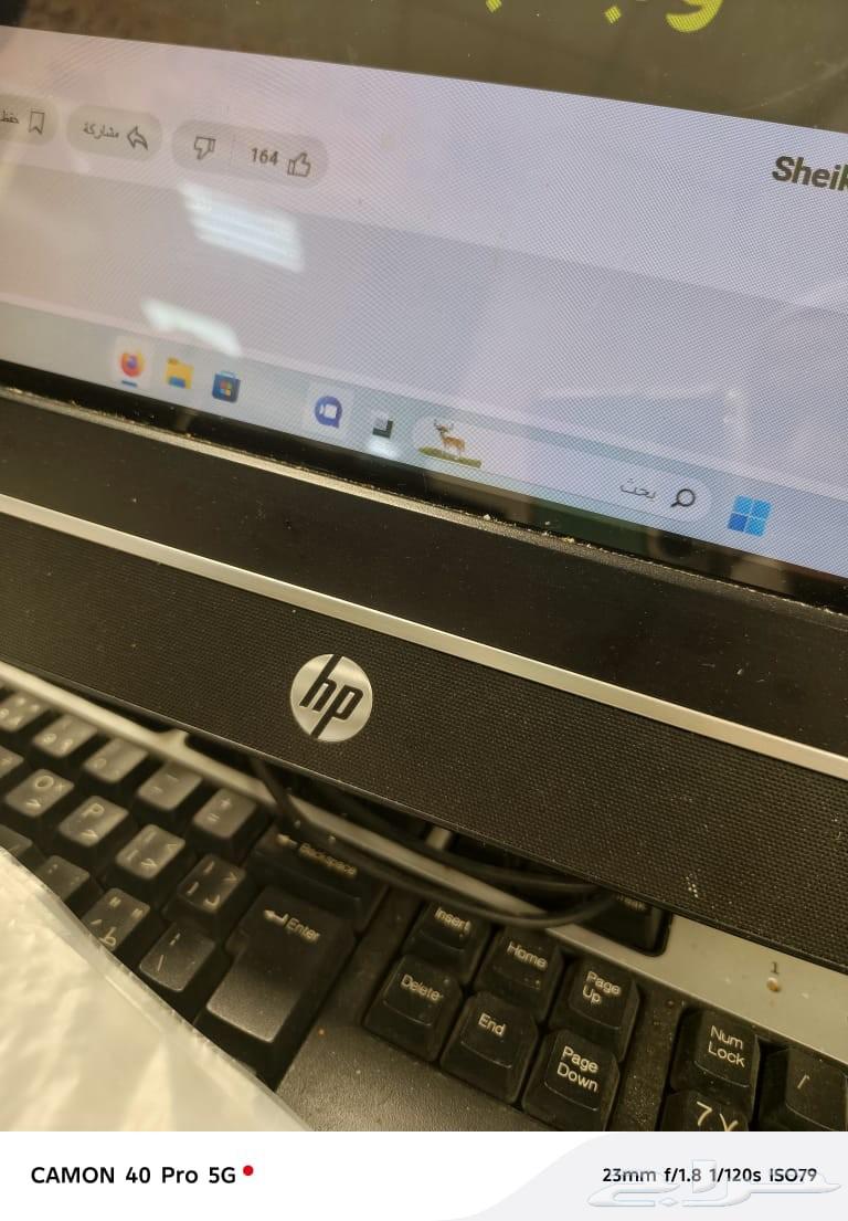 HP computer for sale, price 60064514568773251111