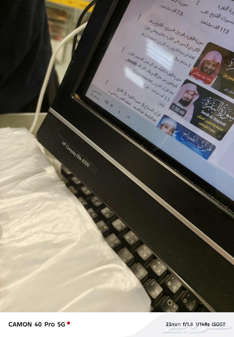 HP computer for sale, price 60064514568773251112