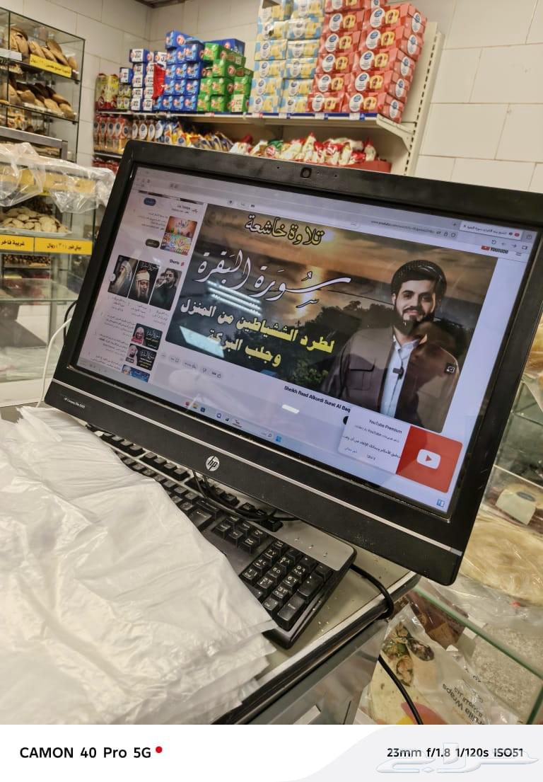 HP computer for sale, price 60064514568773251110