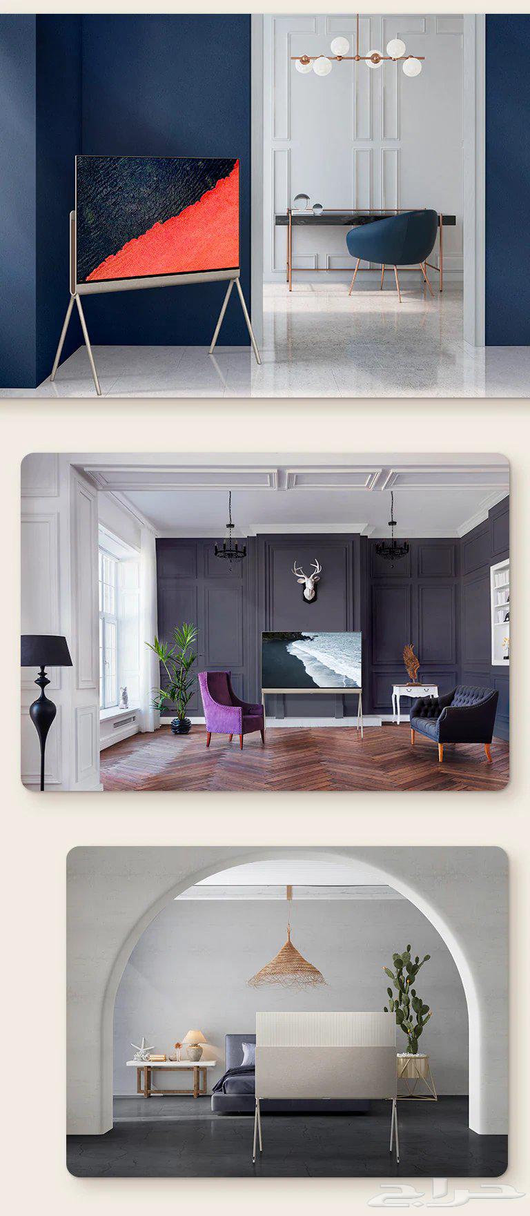 إل جي أوليد Pose 55 بوصة 4K تلفاز ذكي  شاشة بتصميم قابل للثن64513272212610112