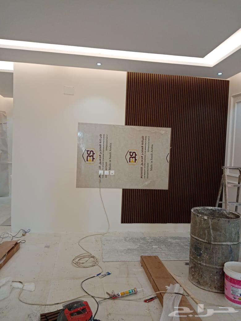 معلم بويه الطايف64149893802754111