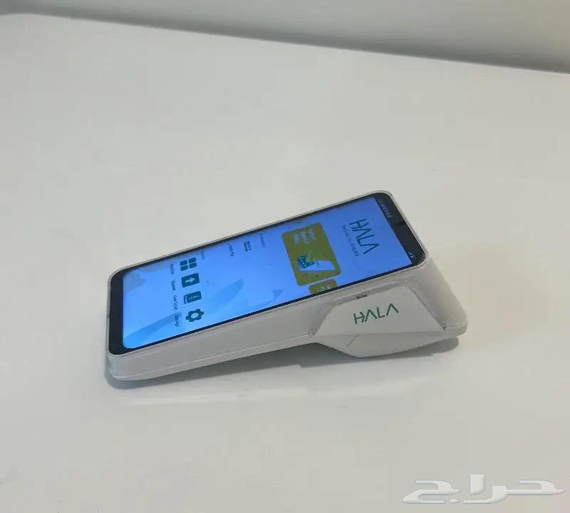 Hala POS Device Network (Saudi National Day Offer)64513645405954112