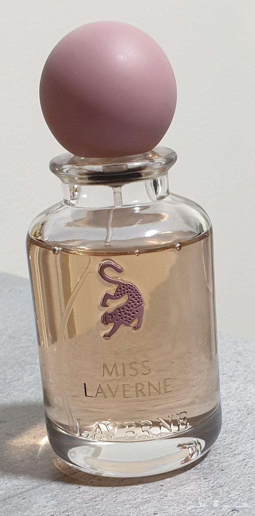 عطر مس لافيرن 100 مل ب175 ريال64512344102401110