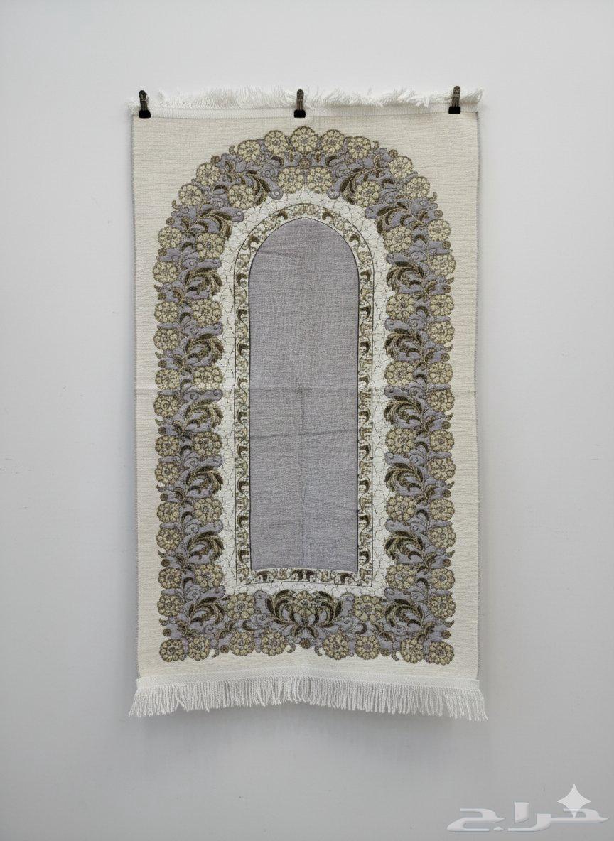 Rugs with name writing64517561791491111