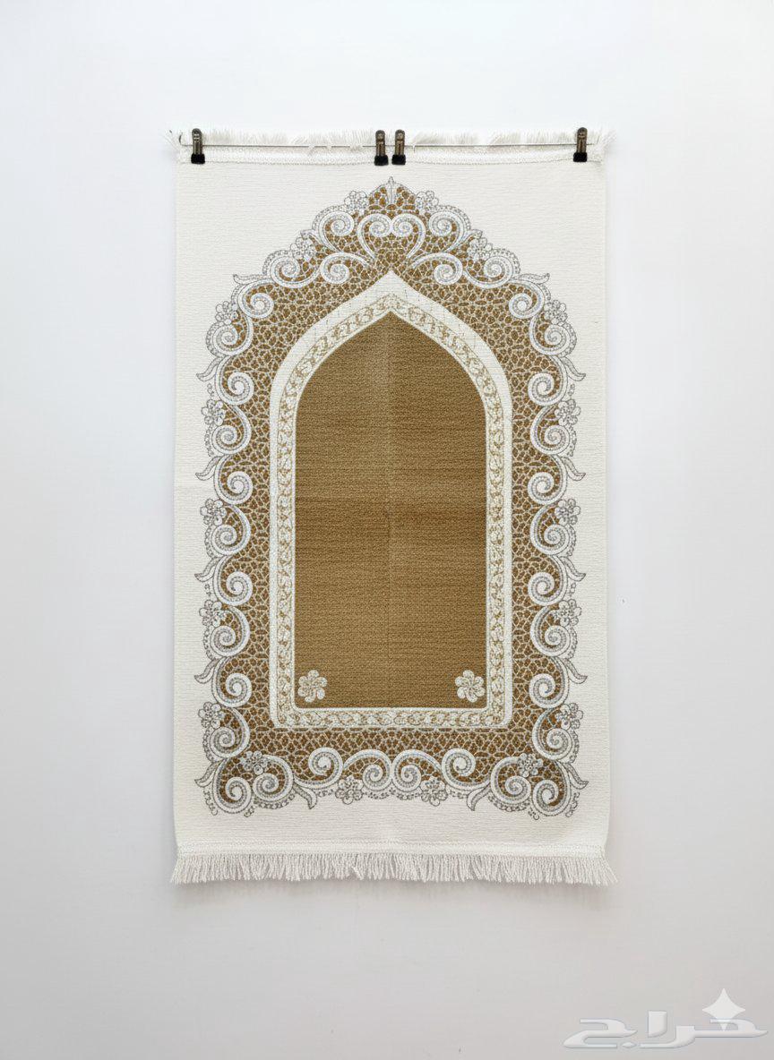 Rugs with name writing64517561791491114