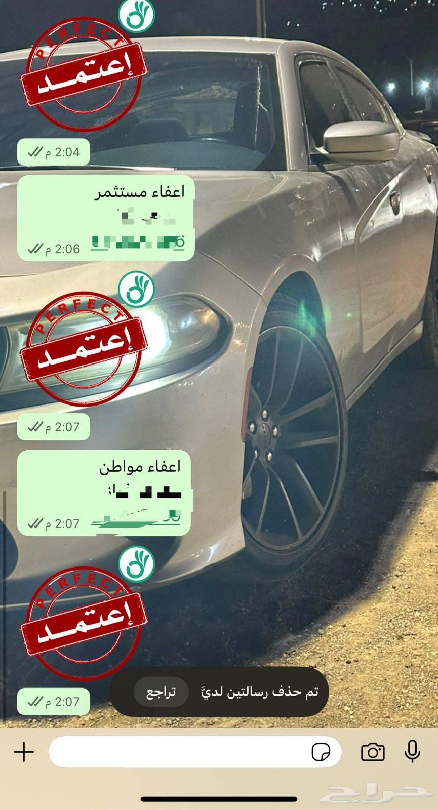 We are currently approving your services, send and be happy with the lowest prices64535242904962111