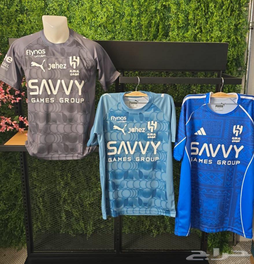 اطقم وتيشرتات اندية   الهلال   النصر  الاهلي  خامه ممتاز64510930187650110