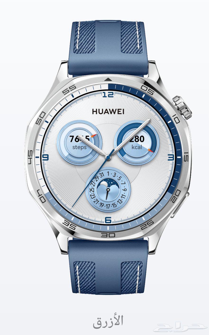 ساعة هواوي واتش جي تي 5 الإصدار المطور 46mm64511043603587114