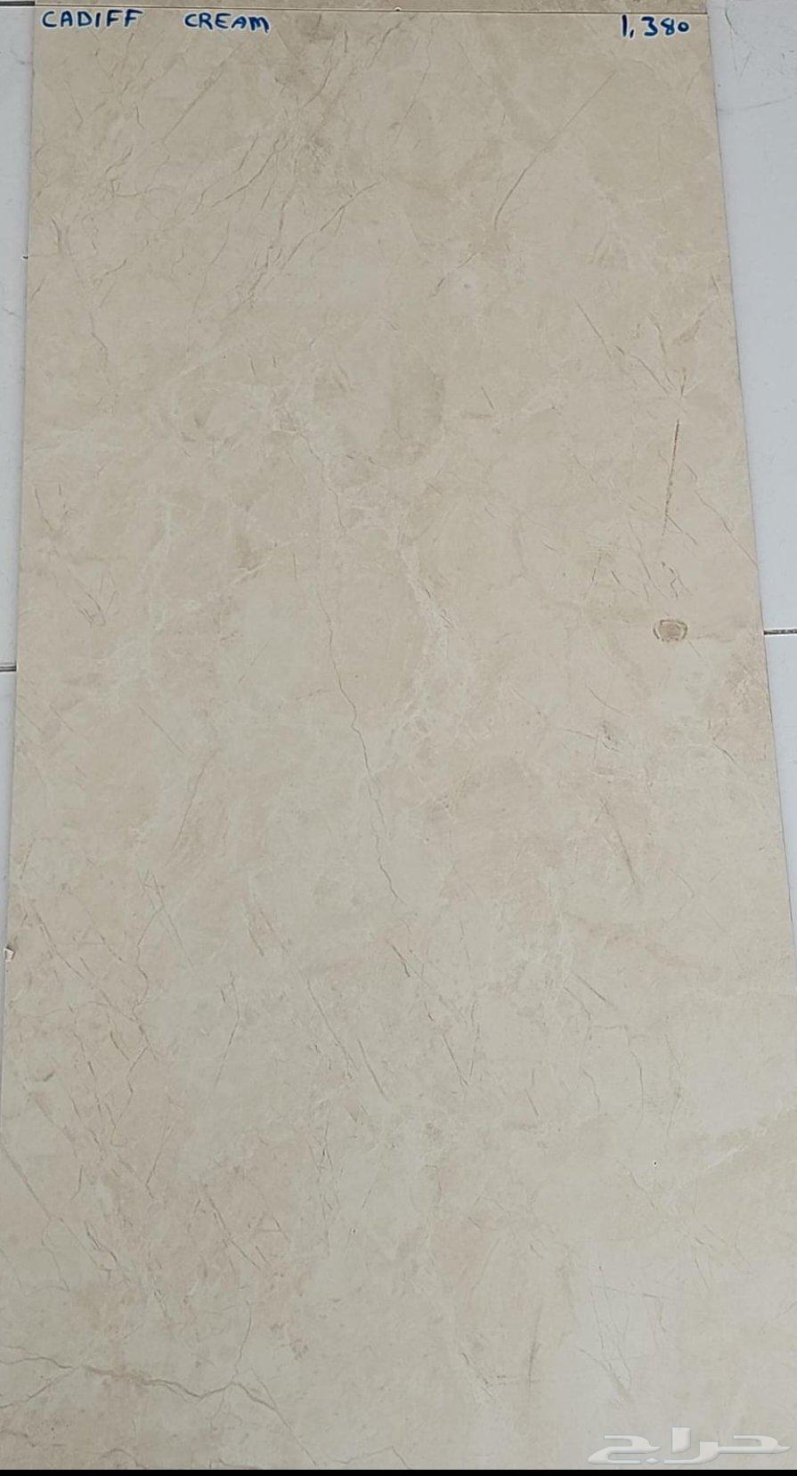 سراميك 60 120الداار سعر مناسب متر15.5.ريال شامل الضريبه64513495128450111