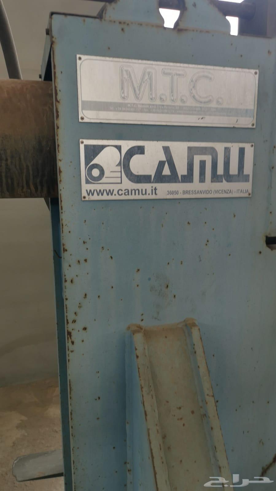 CAMU's Coil Loading Cart (Coil Car), Italian Manufacturing64513742253187112