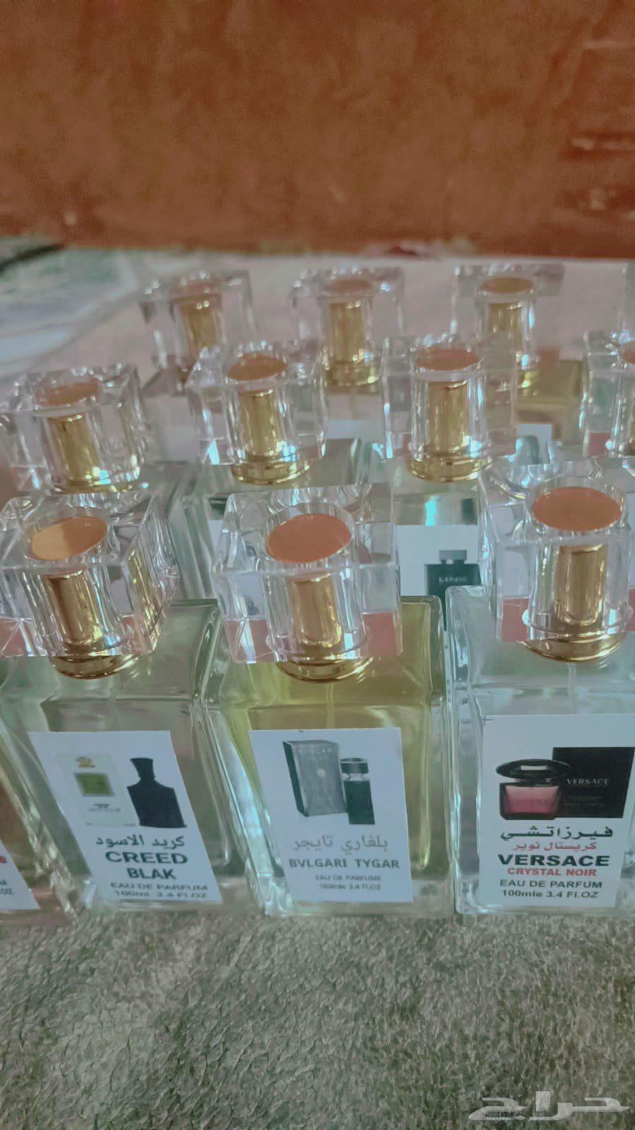 Branded Perfumes (Blends)64515081373699110