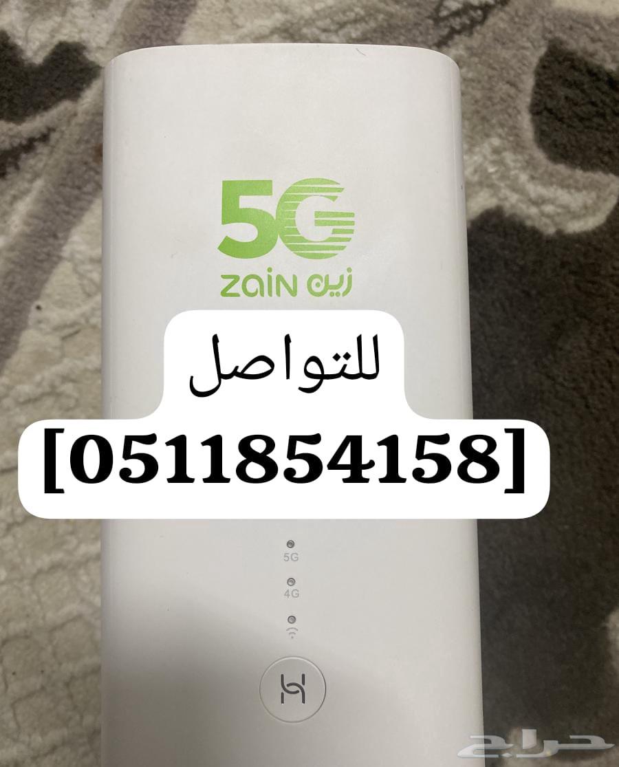 If you're looking for an internet that speeds up your day, Zain 5G router is the key64515864120835112