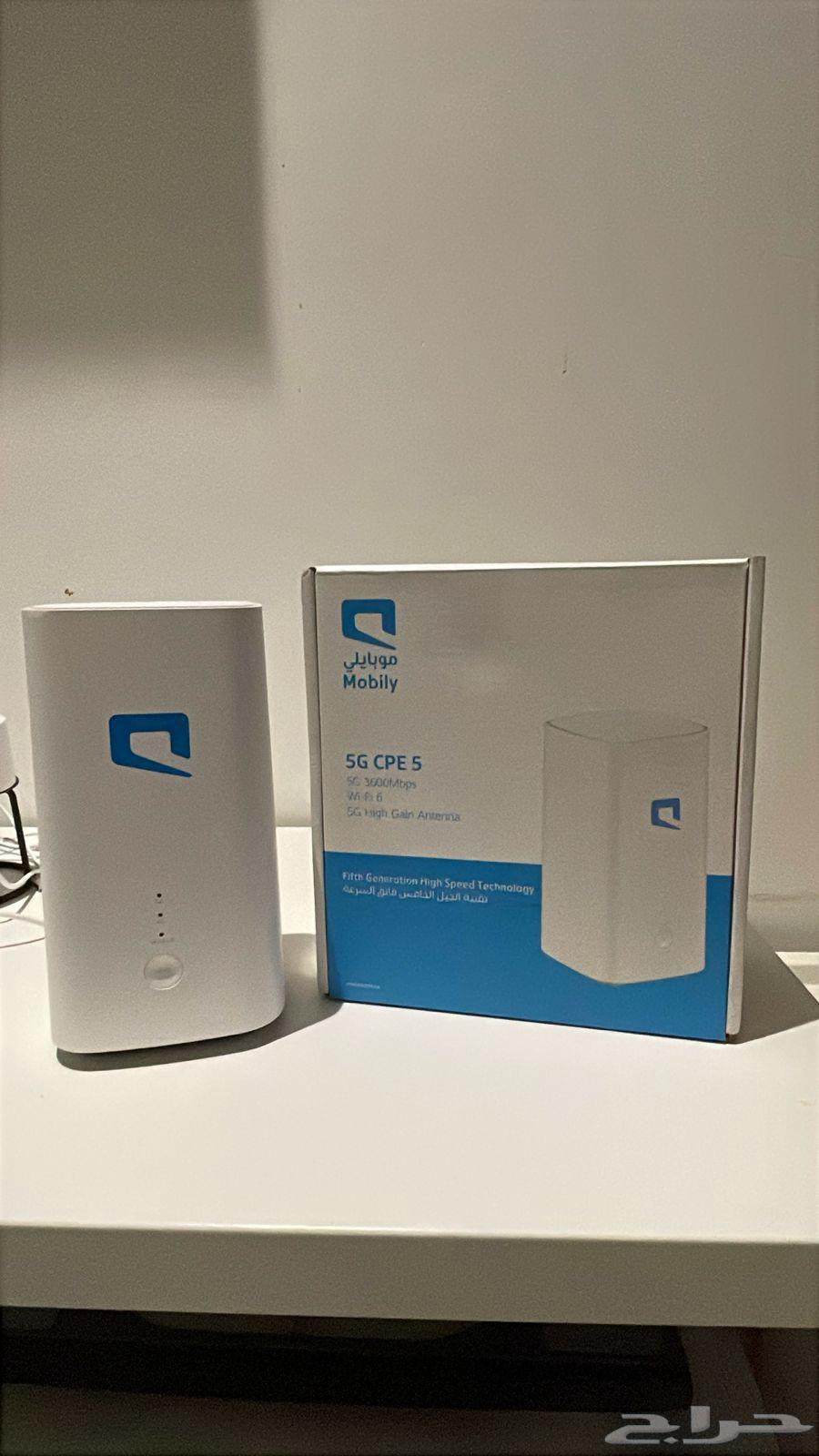 Mobiley 5g Router64514417153409110