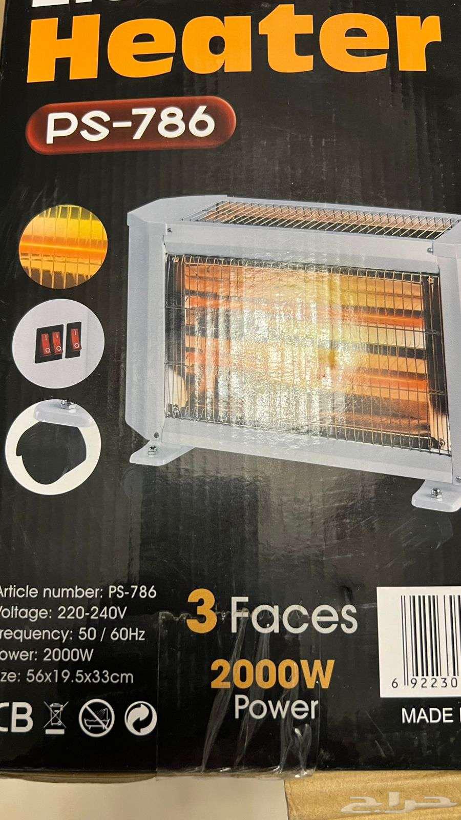 دفاية كهربائية جديدة64517605268867113