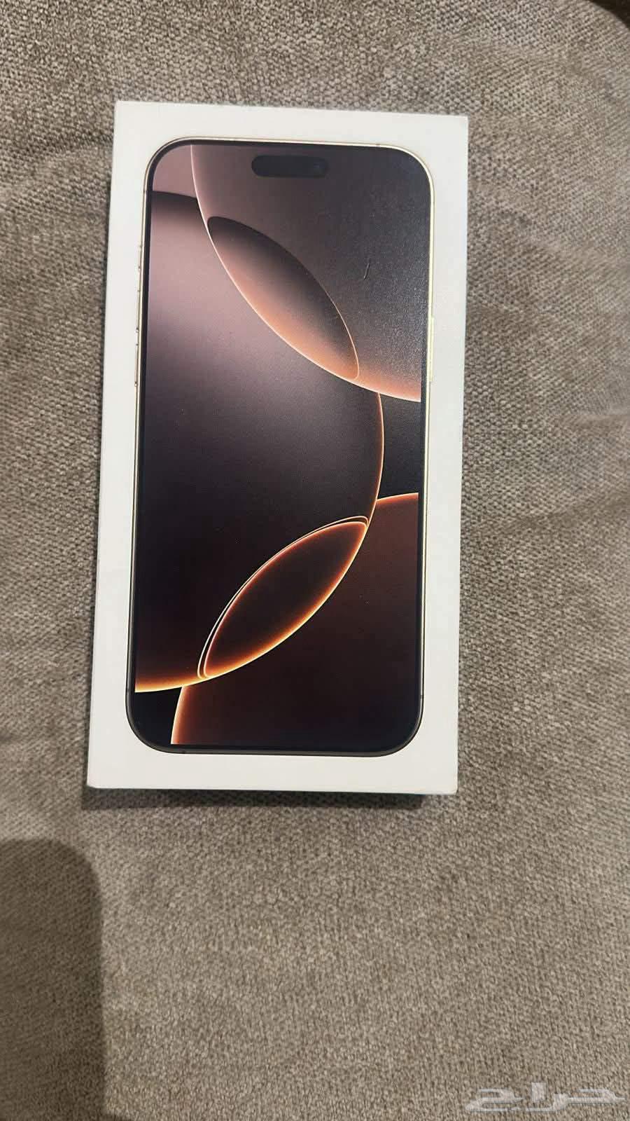 ايفون 16 pro max تيرا للبيع ما أنفك من الكرتونة 670064512092724481110