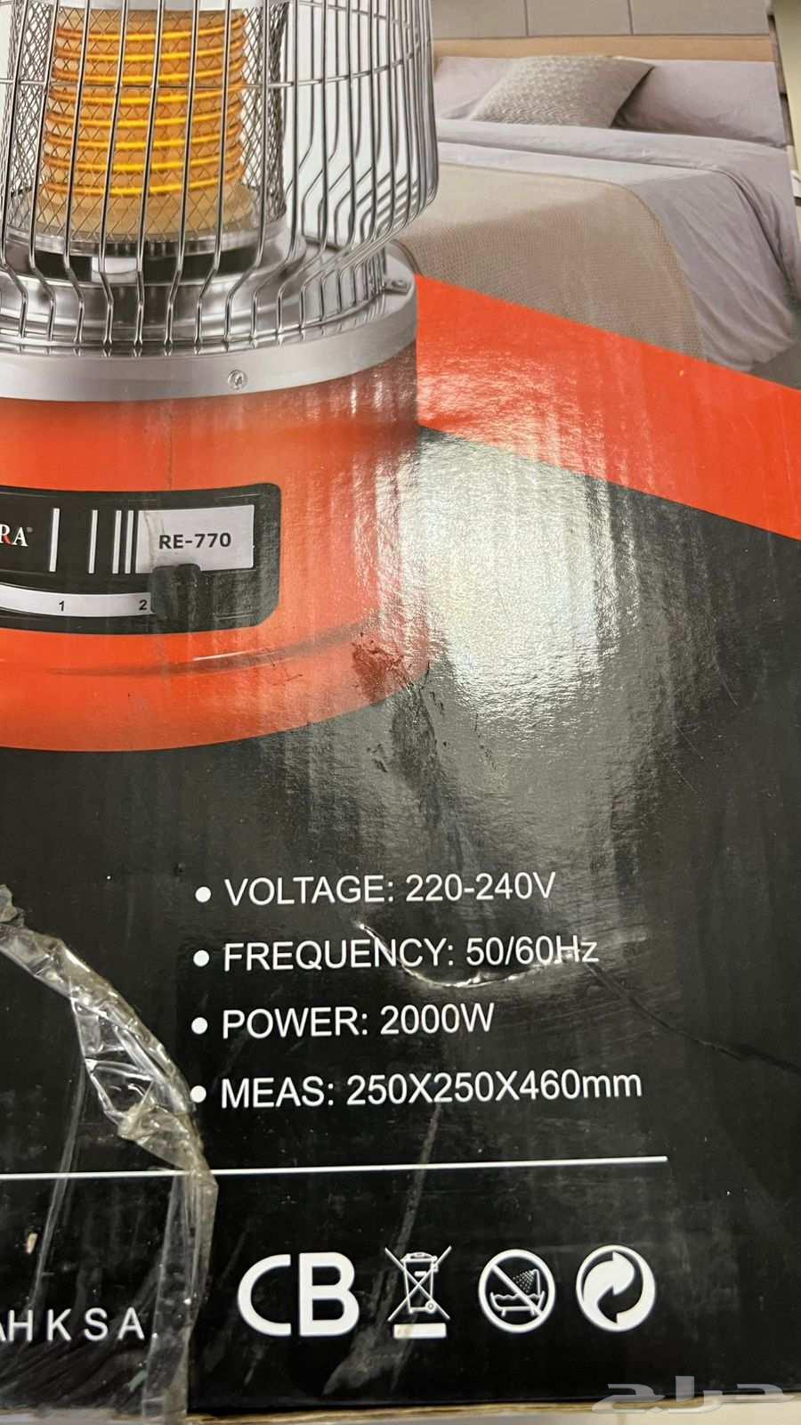 دفاية كهربائية جديدة64517605268867112