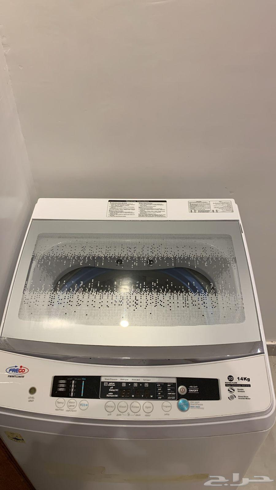 أغراض للبيع64518647843842111