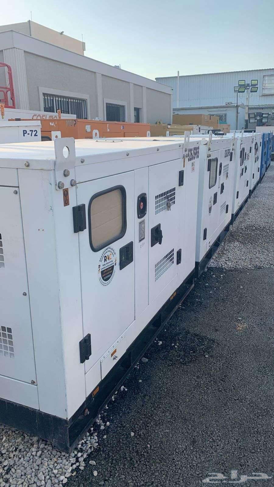 إيجار  وبيع  مولدات كهربائية حديثة وتورلايت64512608976898111