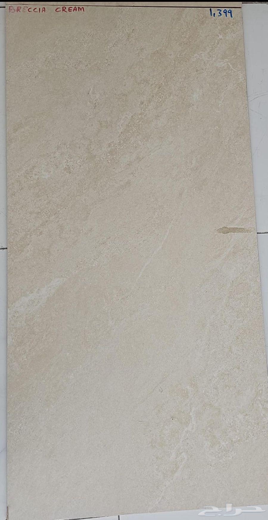 سراميك 60 120الداار سعر مناسب متر15.5.ريال شامل الضريبه64513495128450112