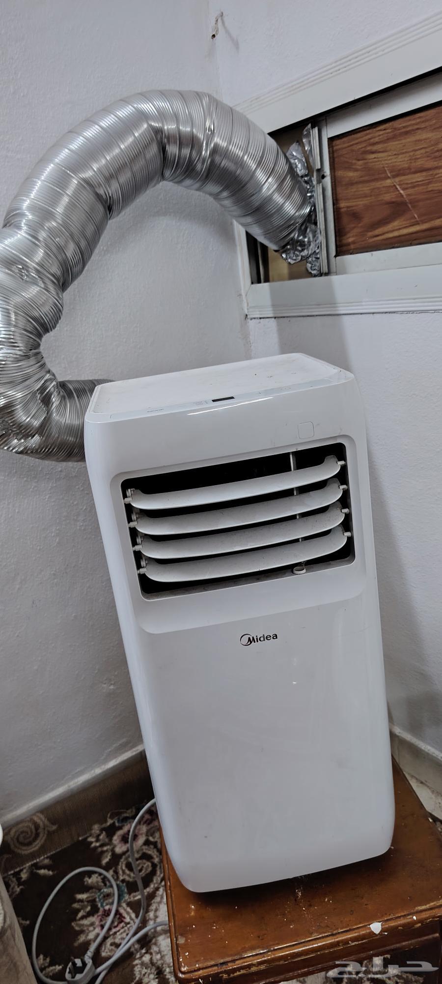 مكيف متنقل64513043737091114