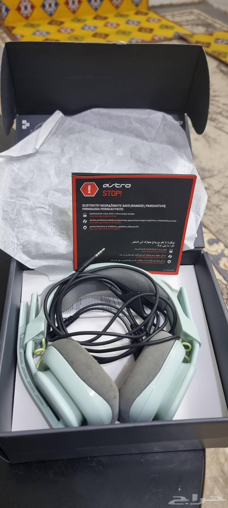 Astro A10 Gaming Headset64517789737729111