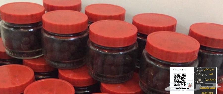 Incense and high-quality Doussary cookies64517290572290114