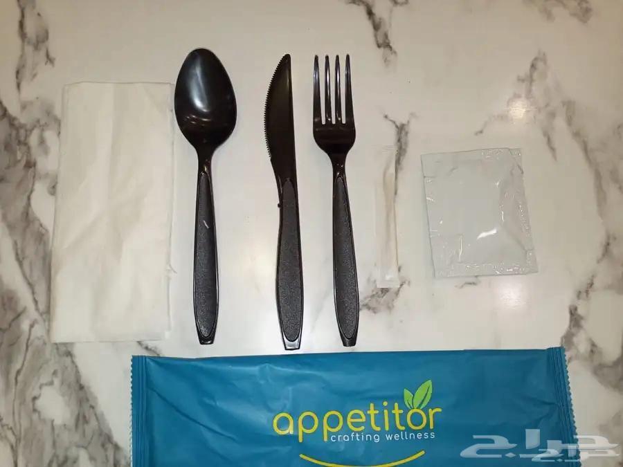 اطباق وجبات64512427421571112