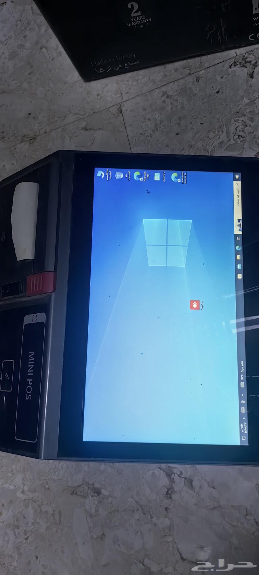 كاشير صغير للبيع لاعلى سوم64512190098947111