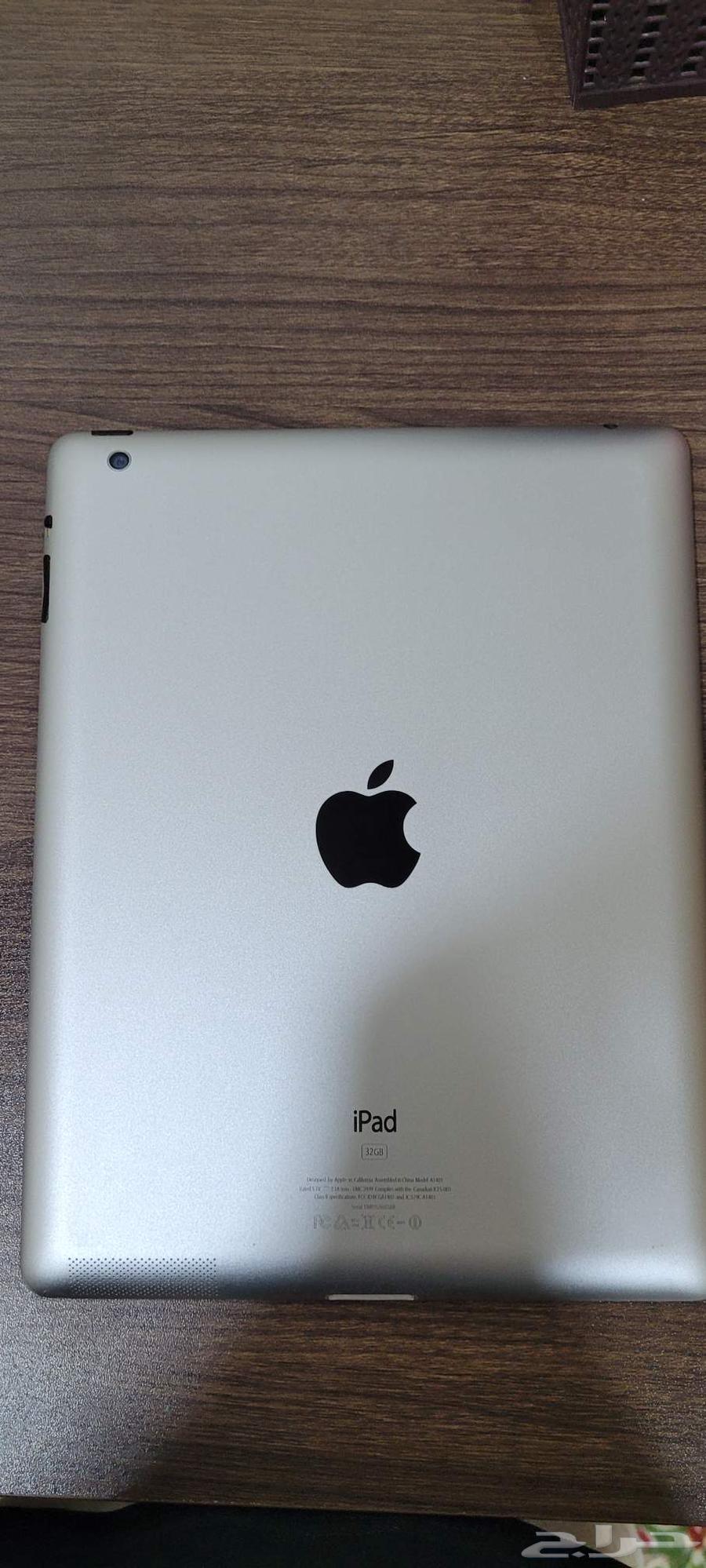 iPad Apple needs charger and socket change only or scrap64516003107457111