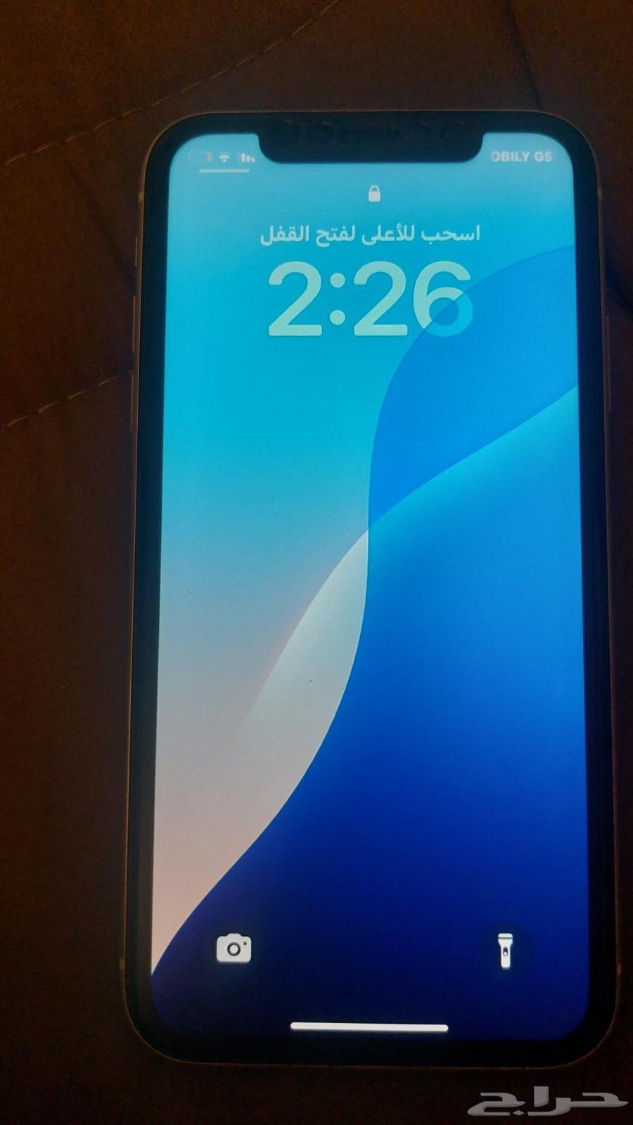 iPhone 1164514265551617112