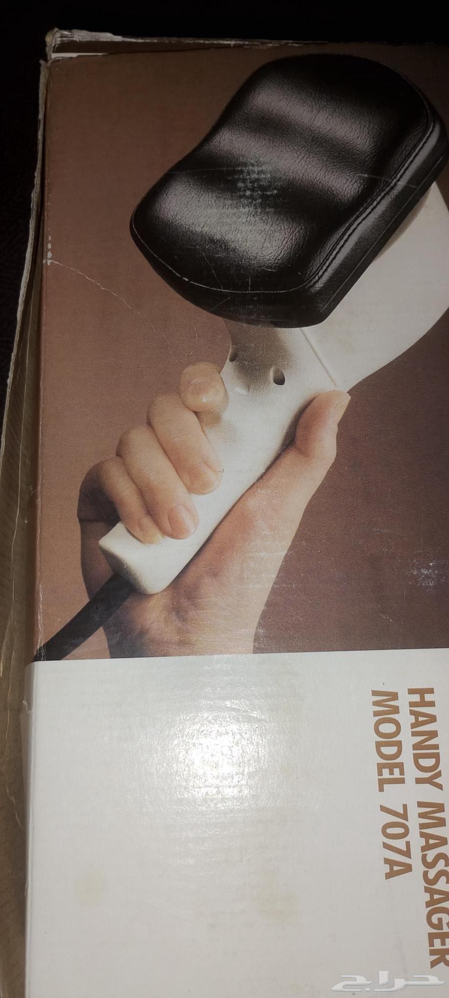 جهاز مساج عالي الجودة64514817108867113