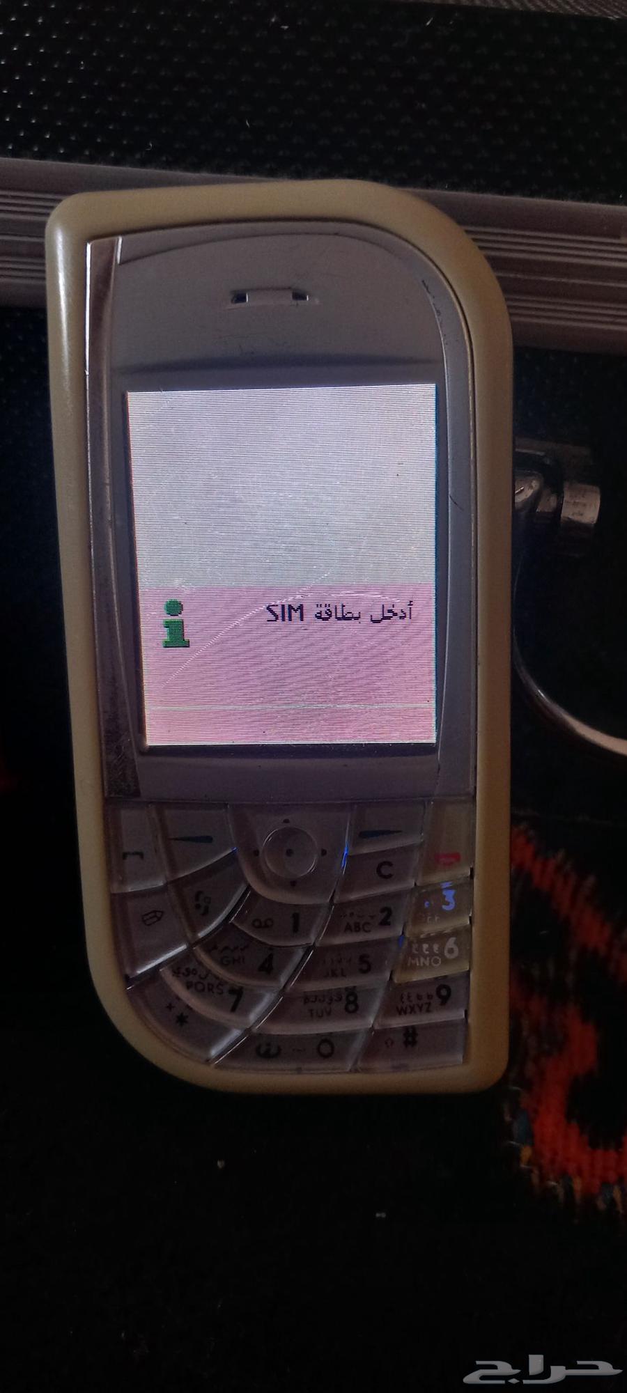 Old Used Mobile Phone64515933573889111