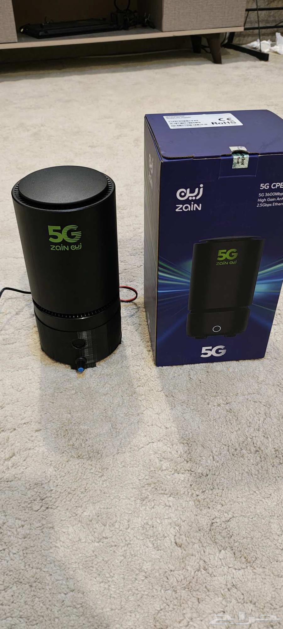 The best modem for gaming, Green Packet64513770060930110