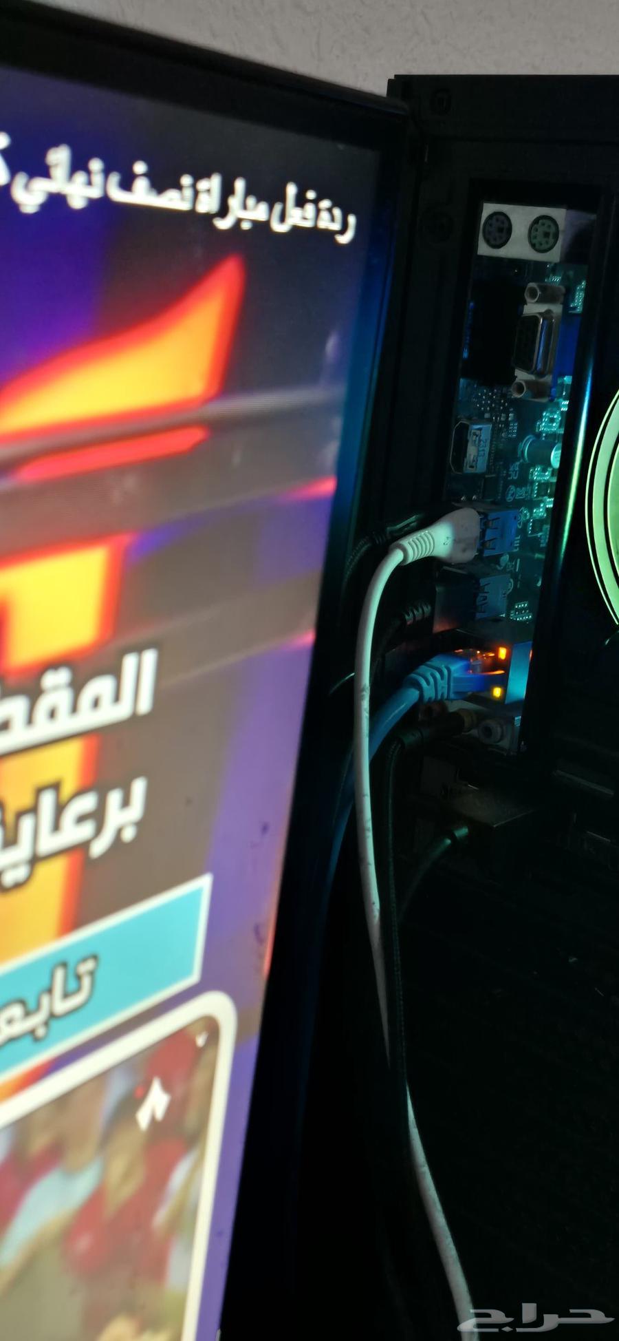 بي سي قيمنق64517362602370112